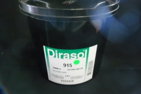 Dirasol 915 - Blue 0.9L