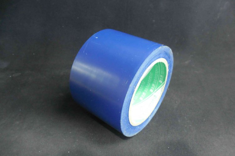 Blue Screen Tape 75mm wide heavy duty