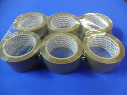 6 pack Roll Husky Premium Brown Tape 48mm wide