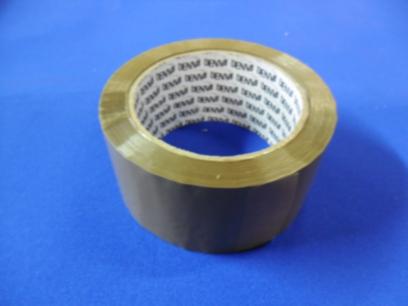 1 Roll Husky Premium Brown Tape 48mm wide